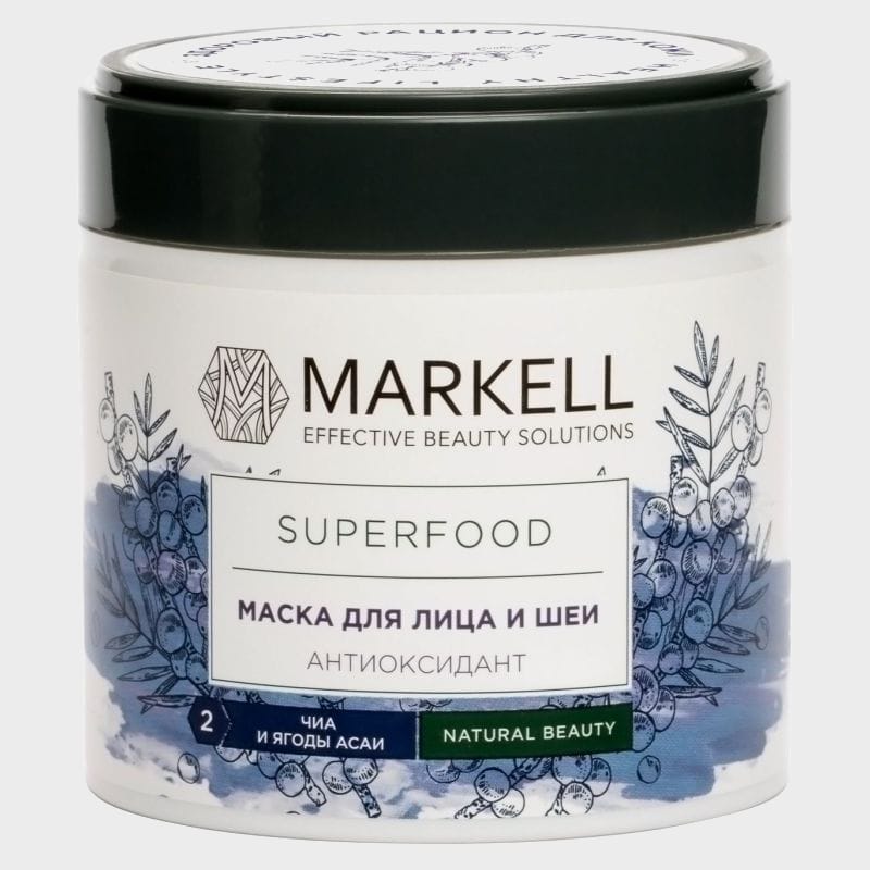 chia and acai berry antioxidant face and neck mask superfood by markell1