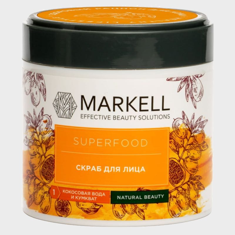 coconut water and kumquat face scrub superfood by markell1
