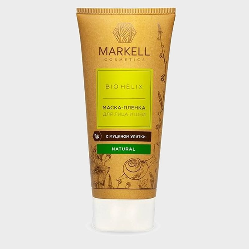 face and neck mask with snail mucin bio helix by markell1