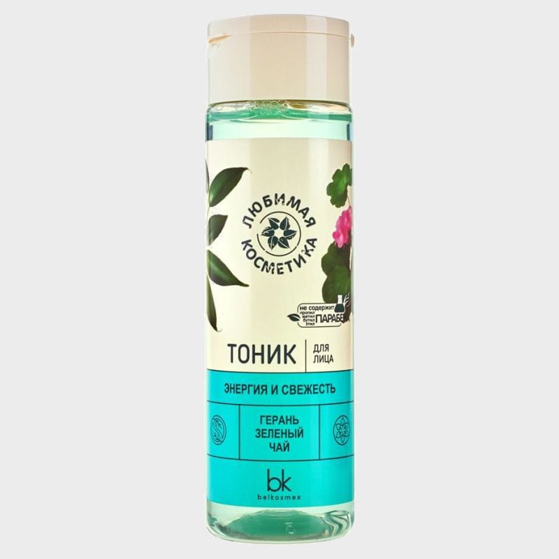 facial skin care tonic revitalizing energy and freshness by