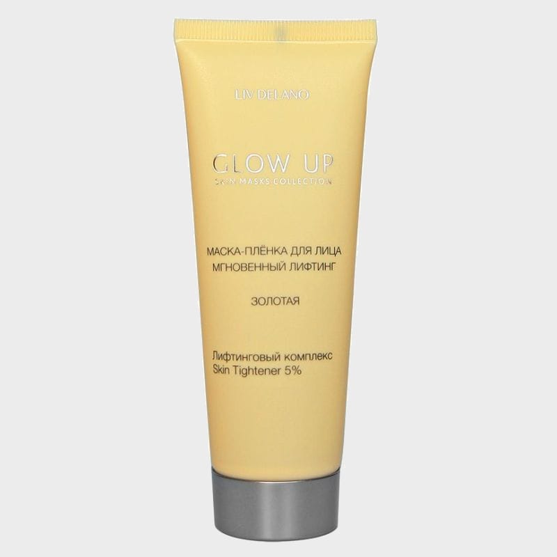 golden face mask instant lifting glow up by liv delano1