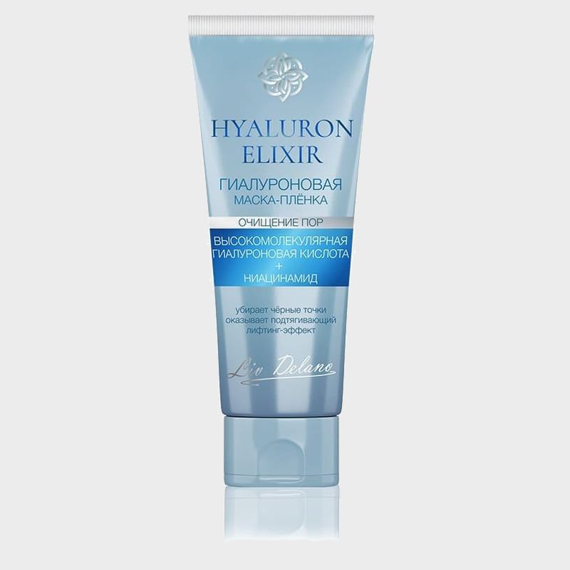 hyaluronic face mask hyaluron elixir by liv delano1