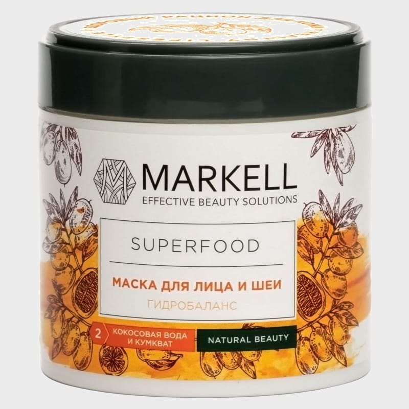 hydrobalance face and neck mask superfood by markell1