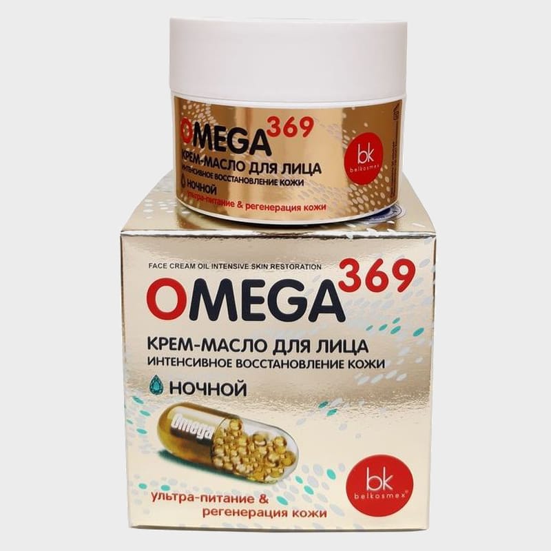 intensive facial skin repair cream oil omega 369 by