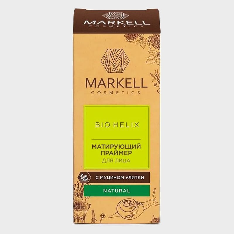 matting face primer with snail mucin bio helix by markell1