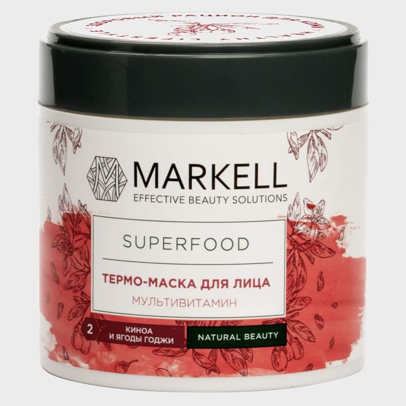 multivitamin face and neck thermal mask superfood by markell1