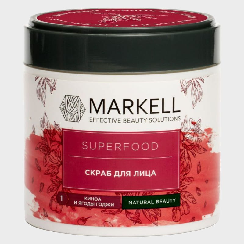 quinoa goji berries facial scrub superfood by markell1