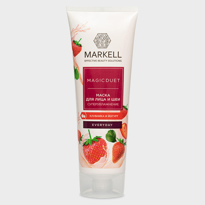 super hydrating face and neck mask strawberry1