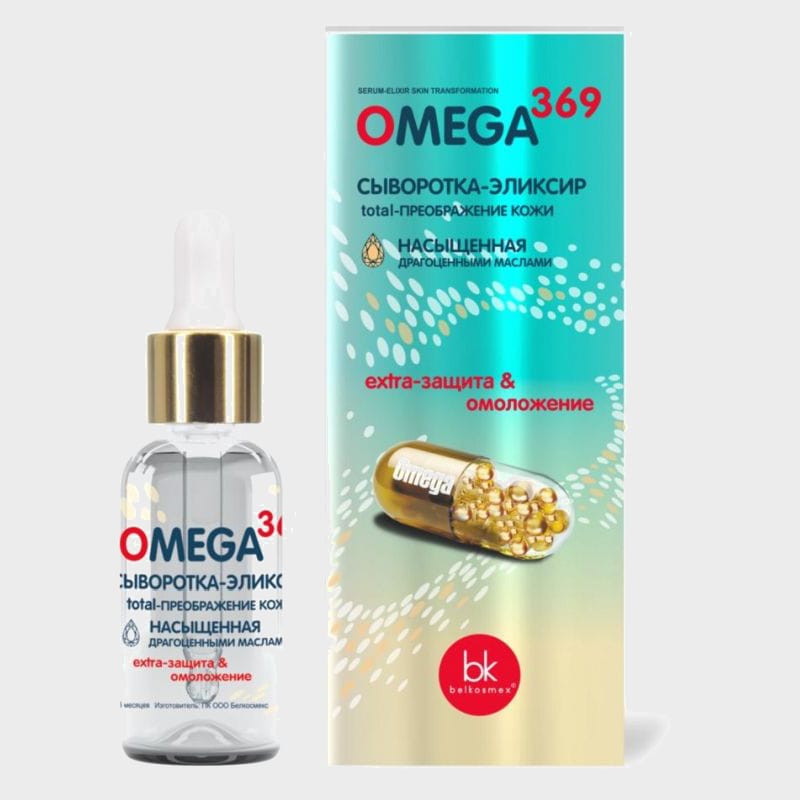 total skin transformation elixir serum omega 369 by