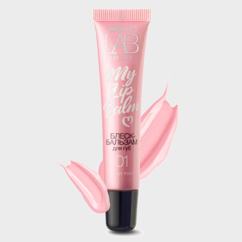 lip gloss balm lab colour by bielita 01 shiny pink1