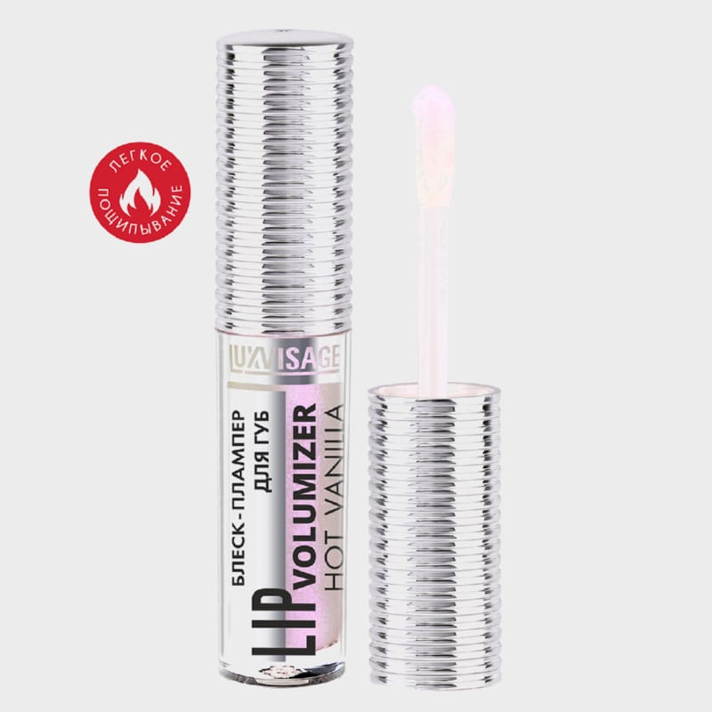 lip gloss plumper lip volumizer hot vanilla by luxvisage 301 unicorn1