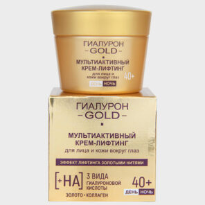 face and eye multi active lifting cream 40 by vitex1
