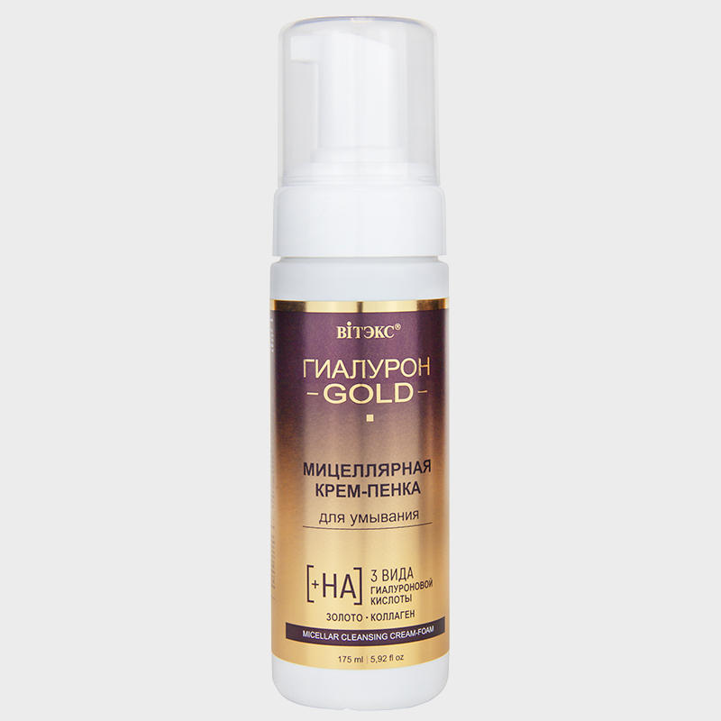micellar cleansing cream foam hyaluron gold by