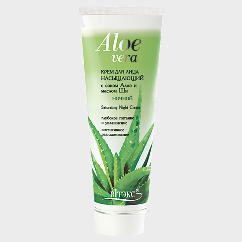 nourishing night face cream with aloe juice and shea butter by