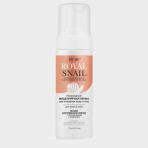 face and eyes luxurious cleansing micellar foam for mature skin royal snail by vitex1