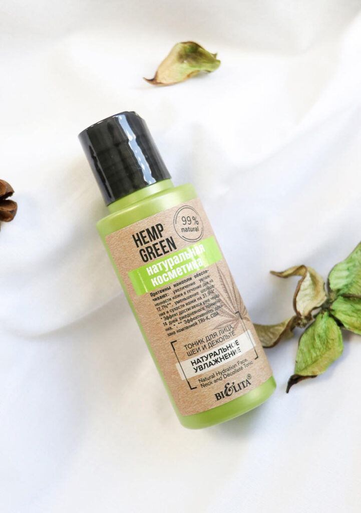 face neck and decollete tonic hemp green by bielita collection review