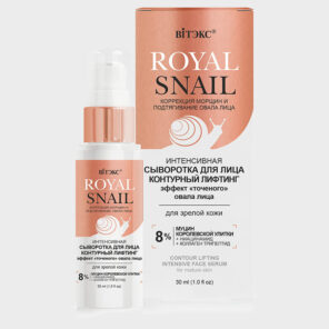 intensive face serum for mature skin contour lifting royal snail by vitex1