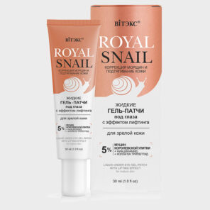 lifting liquid gel patch for mature skin skin royal snail by vitex1