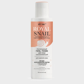 luxurious rejuvenating face gel tonic for mature skin royal snail by vitex1