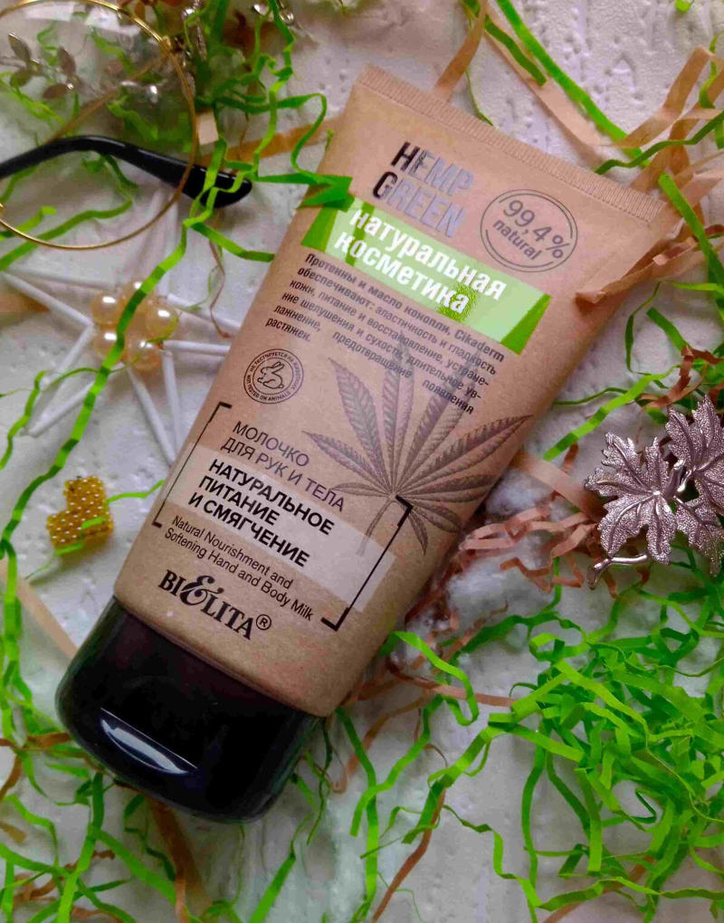 natural nourishment softening hand body milk hemp green by bielita collection review