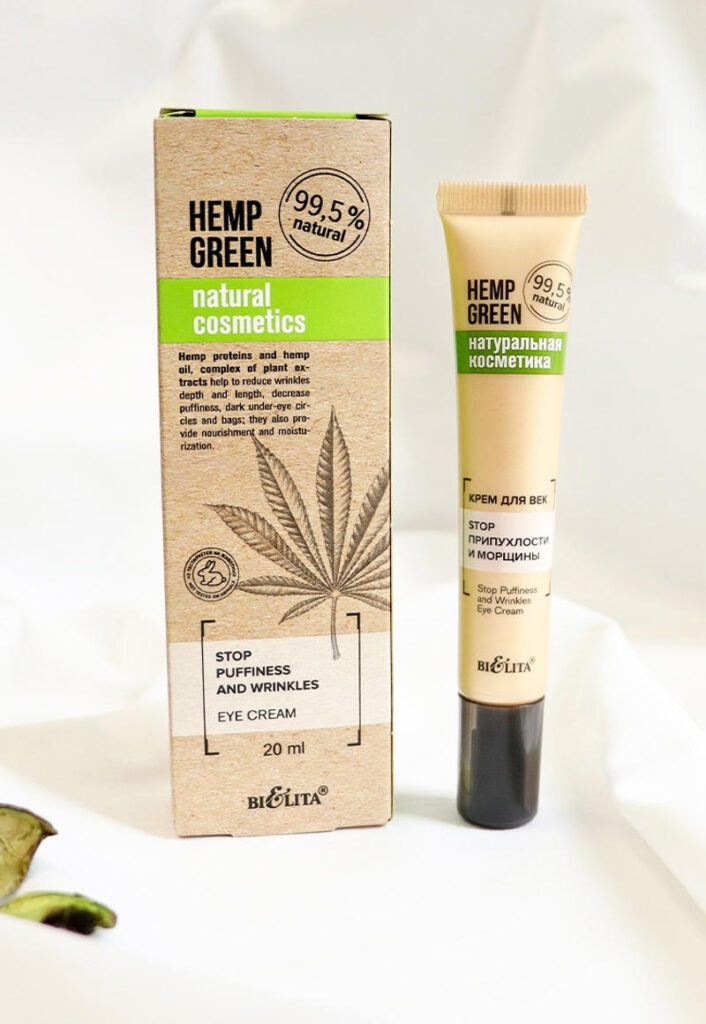 stop puffiness wrinkles eye cream hemp green by bielita collection review